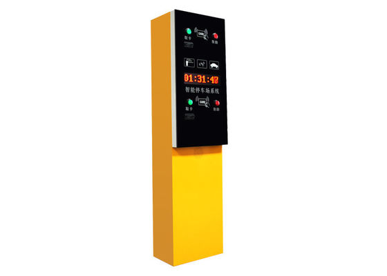 Het Beheerssysteem van het voertuigrfid Parkeren, de automatische Terminal van de Parkerencontrole
