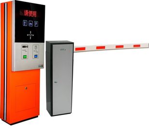 220VAC de automatische Poort van de Boombarrière met Knoop en Afstandsbediening